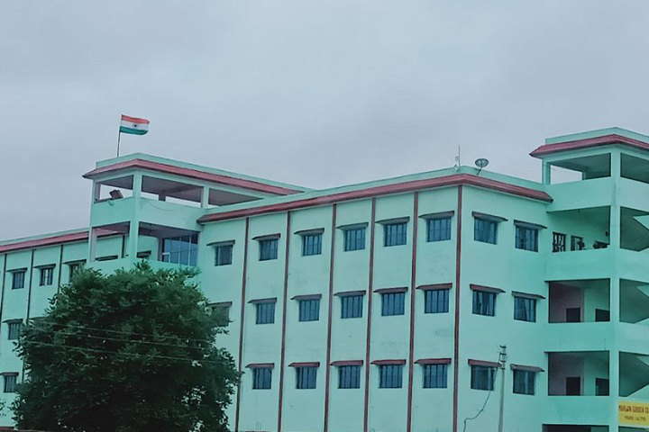 Campus View of Pahalwan Gurudeen Mahila Mahavidyalaya Lalitpur_Campus-View